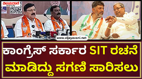 ಉರೆ