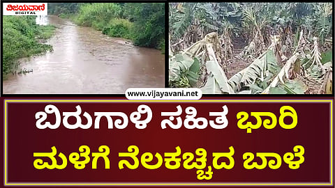 ಒಇ್ರ