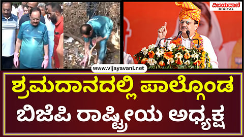 ಕೊಪ