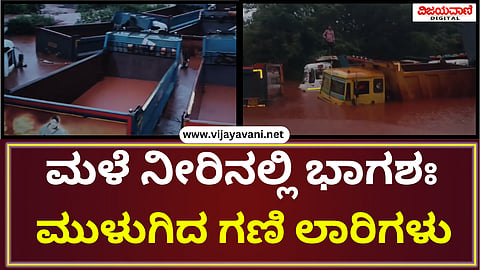 ಜಜಿ್