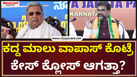 ತಜಿ