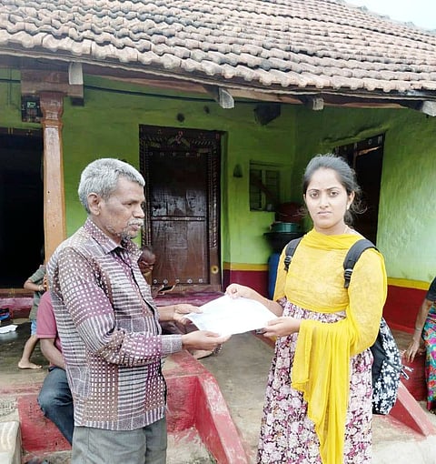 ತಿದ್ದುಪಡಿ ಮಾಡಿದ ಪಹಣಿ