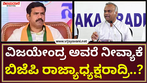 ತೆಹಹ