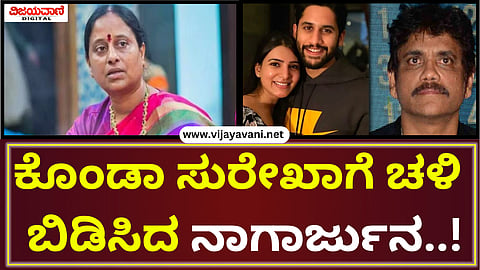 ಪೊಇ