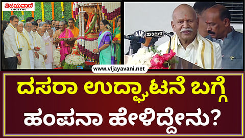 ಪೊಒಪ