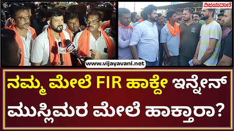 Prathap Simha About Nagamanagala Issue