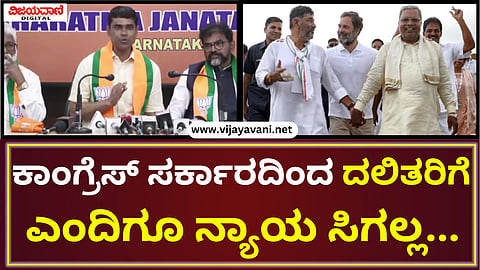 P. Rajeev Press Meet