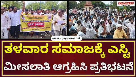 ಯುಇಒ