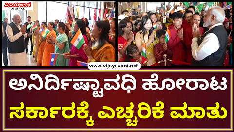 ರೆಉ