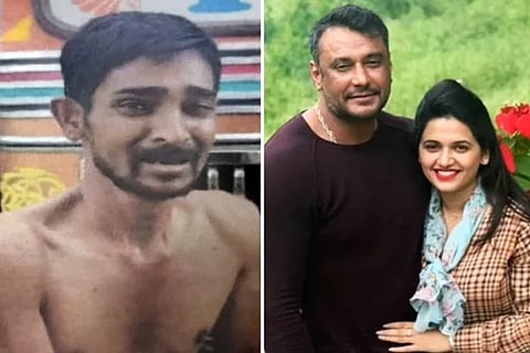 darshan