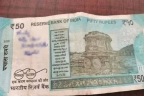 50 rs note