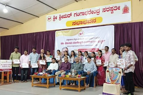 anand sankeshwar