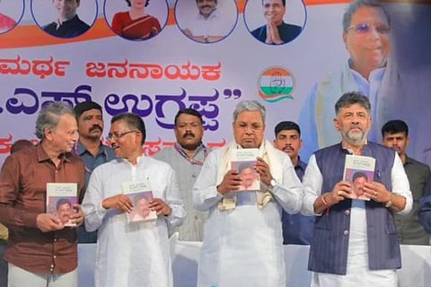 siddaramaiah