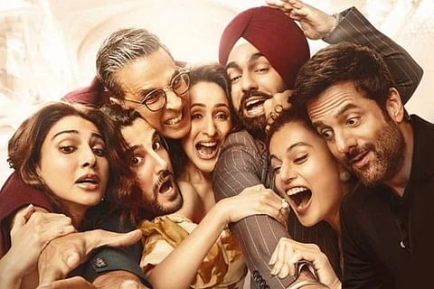 flop film