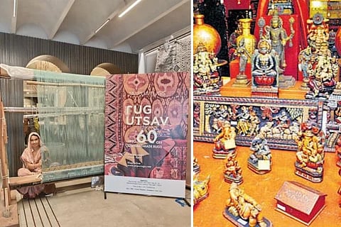 Rag Utsav