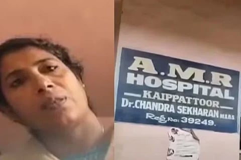 fake doctor