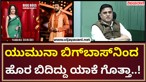 Prashanth Sambargi Exclusive Interview