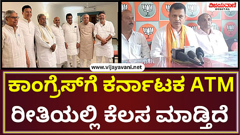 ‘ಜಜಿ
