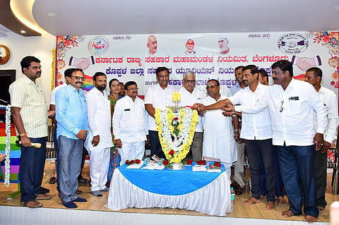koppal cooperative training programme rkdcc bank