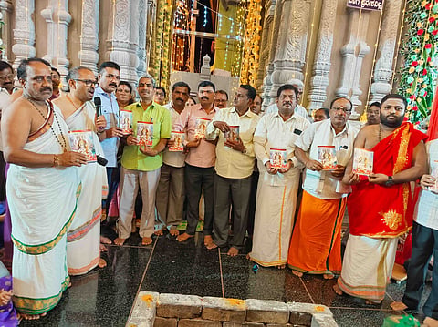 ಮಕ್ಕಳು ಪುಸ್ತಕದ ಸ್ನೇಹದಿಂದ ಸಮಾಜ ಪದವಿ ಪಡೆಯಬಹುದು