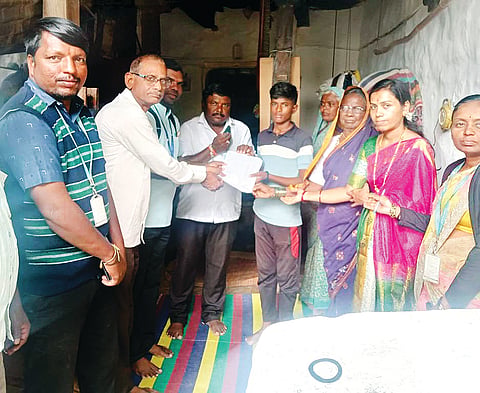 MASASHANA
