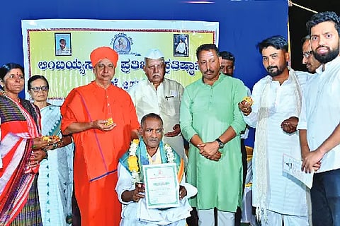 12-LXR SANMANA LIMBAYYA