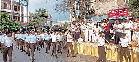 RSS