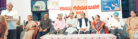 14sirsi3 UPANYASA