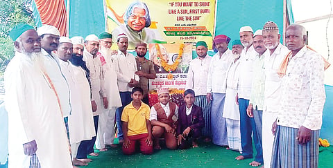 ABHUL KALAM