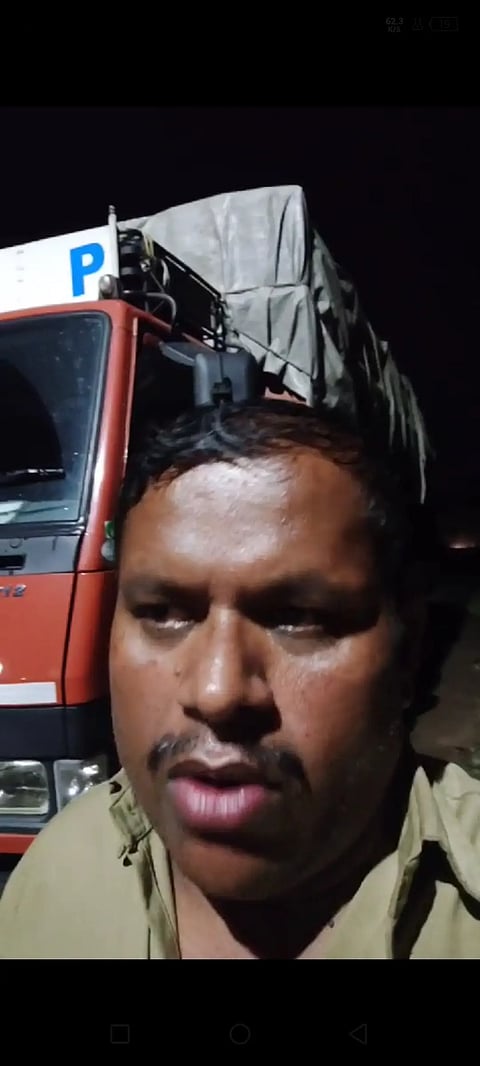 Kumar.