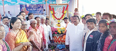 VALMIKI