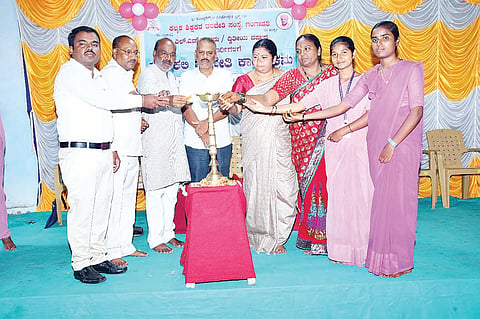 KARYAGARA