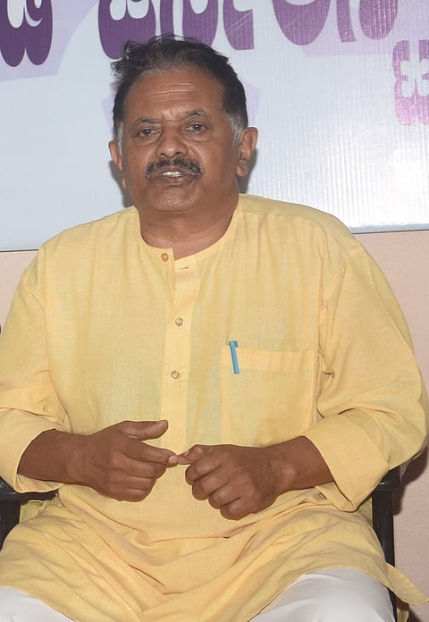 18 vikram 2