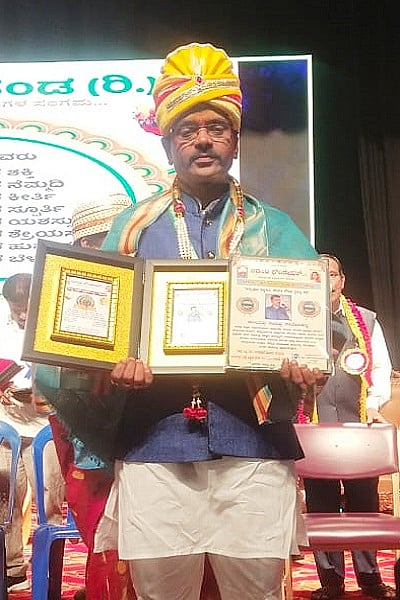 2-RNR-07 katenahalli