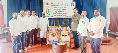 2-SGN-3- Ghandi