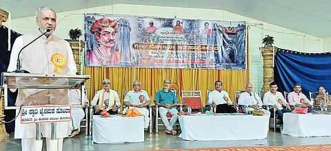 20sirsi2- History sammelana
