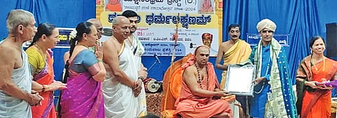 20sirsi3- swarnavalli shree