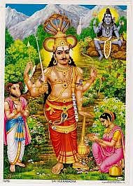 21 veerabhadreshwara