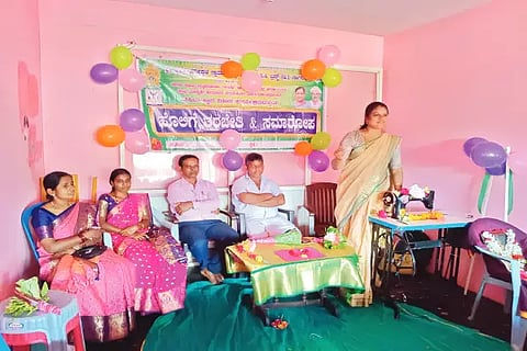23ತ್ಯಾಗರ್ತಿ