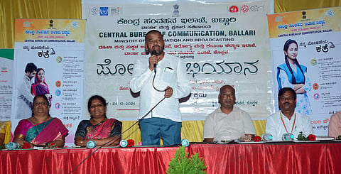 koppal phoshan abhiyan cmc koppal president amzad patel