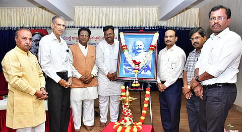 27 vikram 2