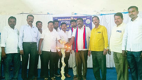 VICHARA SANKIRANA