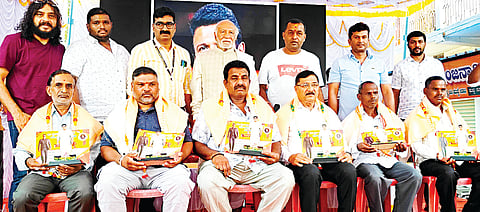 ಡಾ.ಪುನೀತ್ ರಾಜ್‌ಕುಮಾರ್ ಸ್ಮರಣೆ