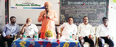 KLMATHA SWAMIJI