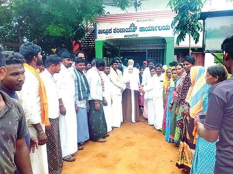 MANAVI