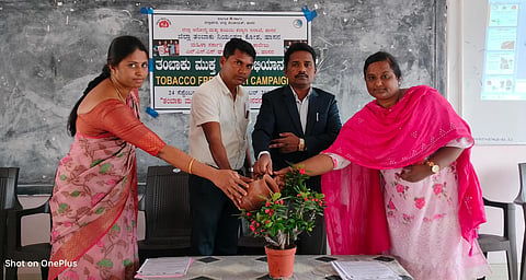 ತಂಬಾಕು ಮುಕ್ತ ಸಮಾಜ ನಿರ್ಮಿಸೋಣ: ಮಮತಾ ಕರೆ