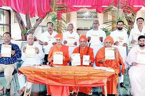 5.5 crore Rs. Temple construction at cost