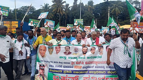 ಎಡಿಜಿಪಿ ಎಂ.ಚಂದ್ರಶೇಖರ ಅಮಾನತುಗೆ ಒತ್ತಾಯಿಸಿ ಜೆಡಿಎಸ್ ಪ್ರತಿಭಟನೆ