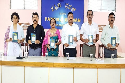 94th book release from Kodava Makkada Koota