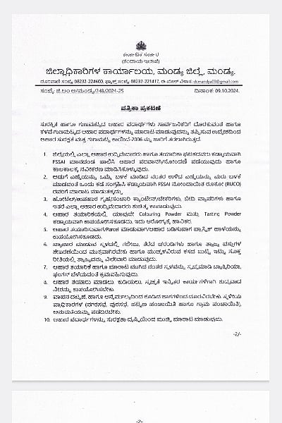 Action for food safety Mandya
